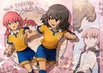  armband blue_eyes brown_eyes brown_hair character_name holding_hands inazuma_eleven_(series) inazuma_eleven_go jacket kirino_ranmaru lightning_bolt male_focus mizuhara_aki multiple_boys musical_note open_mouth pink_hair raimon raimon_soccer_uniform romaji shindou_takuto soccer_uniform sportswear track_jacket twintails 