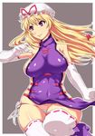  bare_shoulders bitaraga blonde_hair breasts elbow_gloves gloves hat hat_ribbon large_breasts panties purple_eyes ribbon ribbon-trimmed_gloves ribbon-trimmed_legwear ribbon_trim side-tie_panties sideboob solo thighhighs touhou undersized_clothes underwear white_gloves white_legwear white_panties yakumo_yukari 