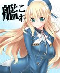  atago_(kancolle) kancolle miyukirei tagme 