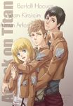  armin_arlert atlantis20111019 bertolt_hoover black_hair blonde_hair emblem height_difference highres jacket jean_kirchstein multiple_boys paradis_military_uniform shingeki_no_kyojin training_corps_(emblem) 