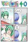  1girl 4koma blue_hair blush bra breasts catstudioinc_(punepuni) comic covering covering_breasts green_eyes green_hair hatsune_miku highres kaito left-to-right_manga medium_breasts reading tears thai translated twintails underwear vocaloid white_bra 