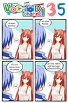 1girl 4koma animal_ears blue_eyes blue_hair breasts cat_ears catstudioinc_(punepuni) cleavage collarbone comic fourth_wall highres kaito left-to-right_manga medium_breasts original puni_(miku_plus) recurring_image red_eyes red_hair sweat thai translated vocaloid 