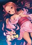  :o afloat blush bow breasts brown_hair cover cover_page doujin_cover hair_bow hairband highres idolmaster idolmaster_(classic) japanese_clothes kimono long_hair lying minase_iori nipples off_shoulder on_back pussy red_eyes shirane_taito small_breasts solo sweat water wet 