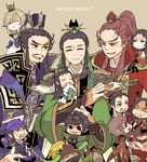  cao_cao guo_jia jia_xu liu_bei lu_meng lu_su lu_xun pang_tong shin_sangoku_musou sun_quan xu_shu zhou_yu zhuge_liang 