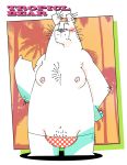 2017 anthro belly clothing english_text male mammal moobs nipples overweight overweight_male polar_bear solo text toukurou underwear ursine 