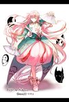  adapted_costume bad_id bad_pixiv_id bubble_skirt character_doll closed_eyes dated fan fancybetty folding_fan hata_no_kokoro long_hair mask pink_hair simple_background skirt solo touhou very_long_hair white_background 