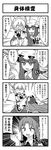  2girls 4koma child comic dress dress_lift female_pervert genderswap genderswap_(ftm) greyscale highres hong_meiling izayoi_sakuya jeno maid maid_headdress monochrome multiple_girls patchouli_knowledge pervert touhou translated younger 