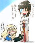  @_@ arrow_to_the_knee biting black_hair blonde_hair blood blush cat chibi eyepatch g=hikorou glasses katana long_hair military military_uniform multiple_girls open_mouth pantyhose perrine_h_clostermann ponytail sakamoto_mio strike_witches sweatdrop sword teeth translated uniform weapon world_witches_series 