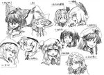  angry bags_under_eyes blush bow braid cirno closed_eyes daiyousei face flandre_scarlet greyscale grin hair_bow hair_ribbon hair_tubes hakurei_reimu hands_clasped hat head_wings hong_meiling izayoi_sakuya kirisame_marisa koakuma long_hair maid_headdress monochrome multiple_girls own_hands_together patchouli_knowledge remilia_scarlet ribbon rumia short_hair side_ponytail smile space_jin star the_embodiment_of_scarlet_devil touhou translation_request twin_braids wavy_mouth witch_hat 