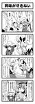  3girls 4koma child comic flandre_scarlet genderswap genderswap_(ftm) greyscale highres izayoi_sakuya jeno maid maid_headdress monochrome multiple_girls patchouli_knowledge remilia_scarlet siblings sisters touhou translated younger 