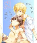  blonde_hair brown_eyes brown_hair chachamaru_(youryokuso) earrings fate/extra fate/extra_ccc fate_(series) gilgamesh hood hoodie jewelry kishinami_hakuno_(male) male_swimwear multiple_boys necklace swim_trunks swimwear translated 