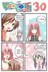  4koma ;d between_breasts blood blue_eyes bow breasts brown_hair catstudioinc_(punepuni) censored comic hands_on_own_cheeks hands_on_own_face head_between_breasts highres left-to-right_manga long_hair megurine_luka meiko multiple_girls necktie no_nipples nosebleed one_eye_closed open_mouth pink_hair short_hair silver_hair smile thai translated vocaloid voyakiloid waving yowane_haku 