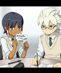  bespectacled glasses hair_ornament hakuryuu_(inazuma_eleven) inazuma_eleven_(series) inazuma_eleven_go letterboxed long_hair male_focus mizuhara_aki multicolored_hair multiple_boys necktie ponytail school_uniform shuu_(inazuma_eleven) sitting two-tone_hair 