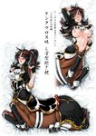  blue_eyes blush breasts centaur dakimakura fingerless_gloves gloves hair_ornament karen_(ze) medium_breasts monster_girl multiple_views nipples original ponytail ze_(sawakihein) 