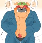  2018 anthro belly blush bulge canine clothed clothing dog dribble hyaku1063 japanese_text male mammal navel overweight overweight_male pubes simple_background standing text translation_check underwear warioware 