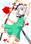  black_hairband danzero green_eyes hairband hitodama katana konpaku_youmu parted_lips scabbard sheath short_hair silver_hair skirt skirt_set solo sword touhou unsheathing weapon 