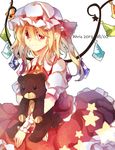  athria blonde_hair dated flandre_scarlet highres long_hair pointy_ears red_eyes ribbon smile solo star stuffed_animal stuffed_toy teddy_bear touhou wings 