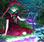  bow din_(flypaper) dress flat_chest frills front_ponytail grass green_eyes green_hair hair_bow hair_ornament hair_ribbon kagiyama_hina long_hair red_dress ribbon river rock sitting smile solo touhou 