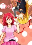  aida_mana alternate_hairstyle blonde_hair closed_eyes cover cover_page dokidoki!_precure doujin_cover hair_down holding_hands long_hair lying multiple_girls no_headwear no_ribbon pink_eyes pink_hair polka_dot polka_dot_background precure red_eyes red_hair regina_(dokidoki!_precure) ribbon short_hair upside-down wassyoi 