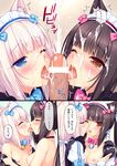  2girls animal_ears bad_id bad_pixiv_id bisexual_(female) black_hair blue_eyes blush breasts brown_eyes cat_ears censored chocola_(sayori) comic cum ejaculation licking long_hair maid_headdress multiple_girls nekopara nipples one_eye_closed open_mouth penis pink_hair sayori slit_pupils small_breasts translation_request twintails vanilla_(sayori) 