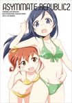  aragaki_ayase bikini black_hair blue_eyes brown_eyes chomo_(asymmate) kurusu_kanako long_hair multiple_girls orange_hair ore_no_imouto_ga_konna_ni_kawaii_wake_ga_nai swimsuit twintails 