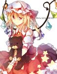  athria blonde_hair flandre_scarlet image_sample long_hair md5_mismatch pixiv_sample pointy_ears red_eyes ribbon smile solo star stuffed_animal stuffed_toy touhou wings 