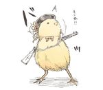  animalization beak beret bird chick drill_hair gun hat kirigaya_yuuji looking_at_viewer looking_up magical_musket mahou_shoujo_madoka_magica ribbon solo sparkle strap tomoe_mami translated twin_drills twintails weapon 