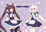  animal_band_legwear animal_ears bad_id bad_pixiv_id bell black_hair black_legwear blue_eyes blush brown_eyes cat_band_legwear cat_ears cat_tail chocola_(sayori) hands_together jingle_bell long_hair looking_at_viewer maid maid_headdress multiple_girls name_tag nekopara sayori slit_pupils smile tail thighhighs twintails vanilla_(sayori) very_long_hair white_hair white_legwear 