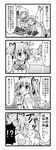  1boy 4koma :3 ^_^ closed_eyes comic drawing drill_hair greyscale hair_ornament hair_ribbon highres kaname_madoka kaname_tatsuya kyubey long_hair mahou_shoujo_madoka_magica monochrome nichika_(nitikapo) open_mouth ribbon sitting smile tomoe_mami translated twin_drills twintails 