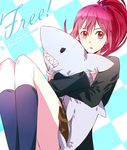  bad_id bad_pixiv_id free! hug long_hair matsuoka_gou ponytail red_eyes red_hair rena_(renasight) school_uniform solo stuffed_animal stuffed_shark stuffed_toy 