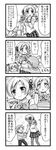  1boy 2girls 4koma :3 ^_^ blush closed_eyes comic greyscale hair_ornament highres imminent_hug kaname_madoka kaname_tatsuya kyubey mahou_shoujo_madoka_magica monochrome multiple_girls nichika_(nitikapo) open_mouth pantyhose school_uniform skirt smile tomoe_mami translation_request 