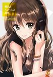  2013 bad_id bad_pixiv_id bracelet brown_hair cover cover_page doujin_cover green_eyes headphones jewelry long_hair looking_at_viewer original smile solo tsukigami_runa 