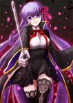  bb_(fate)_(all) bb_(fate/extra_ccc) blue_eyes breasts fate/extra fate/extra_ccc fate_(series) hair_ribbon hayase_chitose lace lace-trimmed_thighhighs long_hair medium_breasts purple_eyes purple_hair ribbon solo staff thighhighs very_long_hair 