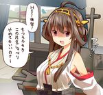  :d ahoge bare_shoulders brown_hair detached_sleeves hairband japanese_clothes kantai_collection kongou_(kantai_collection) long_hair looking_at_viewer open_mouth purple_eyes rioshi shaded_face smile solo translated 