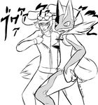  callum_(pokemon) calme_(pokemon) jojo_no_kimyou_na_bouken lucario mega_evolution_(pokemon) mega_pokemon parody pokemon pokemon_(game) pokemon_xy 