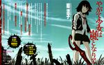  black_hair highres jacket kill_la_kill letterman_jacket matoi_ryuuko official_art ribbon scan short_hair skirt sleeves_pushed_up solo sushio weapon 