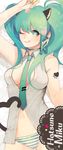  ;q animal_ears bad_id bad_pixiv_id bare_shoulders breasts breasts_apart candy cat_ears cat_tail character_name choker cowboy_shot dakimakura earrings elreyiens food green_eyes green_hair hatsune_miku heart heart_tail highres jewelry kemonomimi_mode lollipop long_hair lying medium_breasts nail_polish navel necktie no_pants on_back one_eye_closed panties ribbon_choker sleeveless solo striped striped_panties tail tattoo tie_clip tongue tongue_out twintails unbuttoned underwear vocaloid 