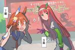  2girls absurdres animal_ears arrow_(symbol) closed_mouth clover_hair_ornament commentary_request four-leaf_clover_hair_ornament green_eyes hair_ornament hairband highres horse_ears horse_girl horse_tail layered_sleeves long_hair looking_at_viewer matikanefukukitaru_(umamusume) multiple_girls neckerchief open_mouth orange_hair oteyawara-kani outdoors red_neckerchief shirt short_sleeves silence_suzuka_(umamusume) smile tail tokyo_racecourse tokyo_yushun translation_request umamusume v white_hairband white_shirt 