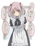  1girl alternate_costume apron arms_behind_back black_dress black_ribbon commentary_request dress enmaided frilled_apron frills hair_bobbles hair_ornament highres kantai_collection kirisaki_seeker leaning_forward looking_at_viewer maid open_mouth pink_eyes pink_hair ribbon sazanami_(kancolle) short_hair smile solo teeth translation_request twintails upper_teeth_only white_apron 