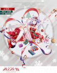  1girl bare_shoulders christmas_present copyright_name dress flower full_body gift green_eyes hair_flower hair_ornament happy_new_year high_heels highres holding holding_wand iron_saga long_hair merry_christmas official_alternate_costume official_art open_mouth purple_hair rhea_(iron_saga) ribbon second-party_source see-through see-through_sleeves skirt solo thighhighs wand 