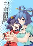  blue_eyes blue_hair breasts chinese_clothes cleavage closed_eyes cover cover_page doujin_cover dress hair_ornament hair_rings hair_stick hat kaku_seiga medium_breasts miyako_yoshika multiple_girls ofuda one_eye_closed purple_hair sharp_teeth smile star teeth touhou tsukinami_kousuke vest 