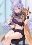  1girl arknights black_shirt black_shorts black_wrist_cuffs blue_sky blurry blurry_background braid brown_coat coat commentary commission feet_out_of_frame holding holding_brush long_hair looking_at_viewer partially_unzipped provence_(arknights) provence_(wasteland_walker)_(arknights) purple_fur purple_hair shirt short_sleeves shorts side_braid sidelocks skeb_commission sky solo sora_mame_(princess_0sora) stomach tail torn_clothes wrist_cuffs yellow_eyes 
