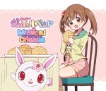  1girl :d blunt_bangs blush bread brown_eyes brown_hair chair collarbone copyright_name flat_chest food hair_bobbles hair_ornament hair_ribbon highres holding holding_food jacket jewelpet_(series) jewelpet_magical_change jewelry kirara_airi kneehighs long_sleeves looking_at_viewer medium_hair melon_bread mohei open_mouth pendant pink_footwear pink_shorts rabbit ribbon ruby_(jewelpet) shirt shorts sidelocks simple_background sitting smile socks striped striped_shirt table tablecloth tray twintails two-tone_background white_shirt yellow_jacket yellow_ribbon yellow_socks 