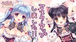  2girls animal cat cleavage long_hair maid nekokawa_ameri nekoyashiki_perusha nyan_cafe_macchiato rubi-sama skyfish wori 