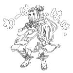 1girl 72kuri dress flower full_body hair_flower hair_ornament highres kid_icarus kid_icarus_uprising long_hair looking_at_viewer monochrome open_mouth ponytail smile solo standing translation_request v-shaped_eyebrows very_long_hair viridi 
