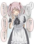  1girl alternate_costume apron black_dress black_ribbon closed_eyes commentary_request dress enmaided facing_viewer frilled_apron frills hair_bobbles hair_ornament highres kantai_collection kirisaki_seeker leaning_forward maid open_mouth pink_hair ribbon sazanami_(kancolle) short_hair smile solo teeth translation_request twintails upper_teeth_only v white_apron 