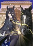  1girl animal_ears arc_de_triomphe black_gloves black_hair black_jacket black_pantyhose black_shirt black_skirt blurry blurry_background bridle cheesecake_(artist) closed_mouth collared_shirt commentary_request creature_and_personification earrings gloves hair_between_eyes highres holding holding_reins horse horse_ears horse_girl jacket jewelry long_hair manhattan_cafe_(racehorse) manhattan_cafe_(umamusume) multicolored_hair necktie outdoors pantyhose reins shirt single_earring skirt solo streaked_hair translated umamusume very_long_hair white_hair yellow_eyes yellow_necktie 