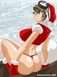  aqua_eyes brabustersystem breasts brown_hair dark_skin huge_breasts joshi large_breasts magutan tan 