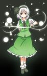  arm_behind_back ascot bobby_socks dress_shirt konpaku_youmu looking_at_viewer red_eyes shirt short_hair silver_hair skirt socks solo taka_(taka_wo_kukuru) touhou vest white_legwear 