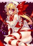  :d ass bad_id bad_pixiv_id blonde_hair blush bow breasts fang flandre_scarlet hat heart long_hair nipples off_shoulder open_mouth pointy_ears pussy red_eyes ribbon side_ponytail skirt skirt_lift slit_pupils small_breasts smile solo suzuneko_(yume_no_kyoukai) touhou very_long_hair 